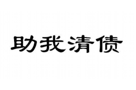 长岭讨债公司如何把握上门催款的时机